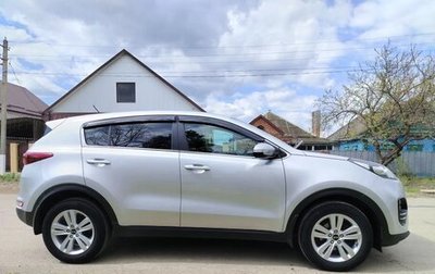 KIA Sportage IV рестайлинг, 2016 год, 1 790 000 рублей, 1 фотография