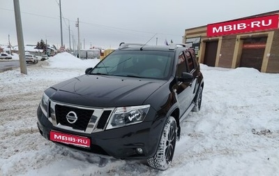 Nissan Terrano III, 2018 год, 1 200 000 рублей, 1 фотография