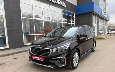 KIA Carnival III, 2019 год, 3 200 000 рублей, 1 фотография