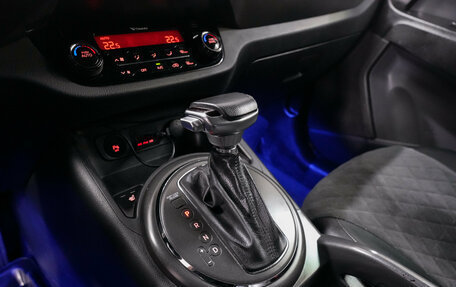 KIA Sportage III, 2010 год, 1 099 000 рублей, 17 фотография