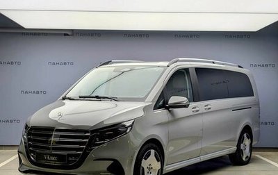 Mercedes-Benz V-Класс, 2026 год, 15 390 000 рублей, 1 фотография