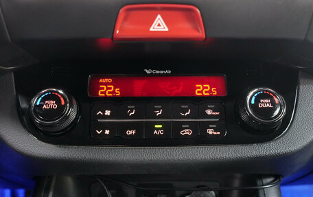 KIA Sportage III, 2010 год, 1 099 000 рублей, 18 фотография