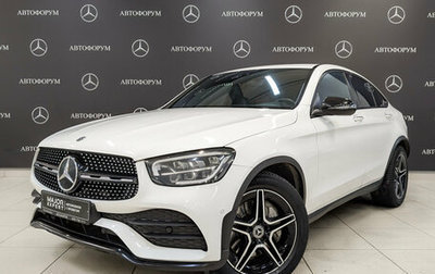 Mercedes-Benz GLC, 2019 год, 4 600 000 рублей, 1 фотография