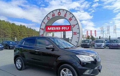 SsangYong Actyon II рестайлинг, 2012 год, 976 000 рублей, 1 фотография