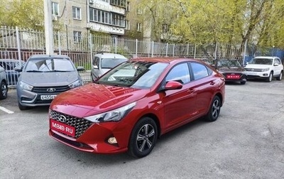 Hyundai Solaris II рестайлинг, 2020 год, 1 399 000 рублей, 1 фотография