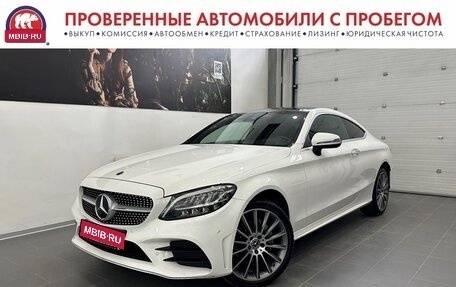 Mercedes-Benz C-Класс, 2019 год, 3 400 000 рублей, 1 фотография