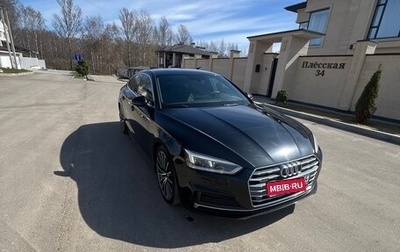 Audi A5, 2018 год, 3 388 000 рублей, 1 фотография