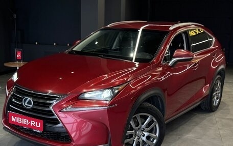 Lexus NX I, 2015 год, 2 870 000 рублей, 1 фотография