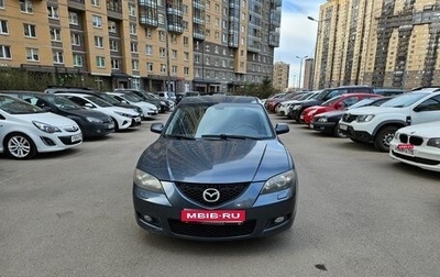 Mazda 3, 2008 год, 650 000 рублей, 1 фотография