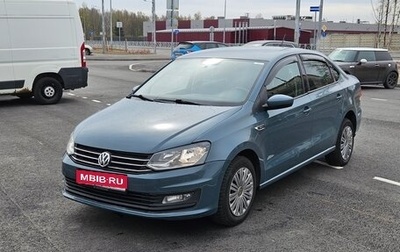 Volkswagen Polo VI (EU Market), 2019 год, 790 000 рублей, 1 фотография