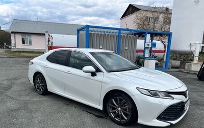 Toyota Camry, 2020 год, 2 650 000 рублей, 1 фотография