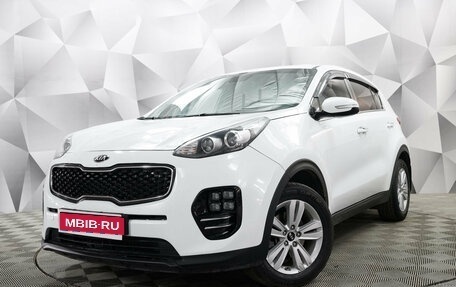 KIA Sportage IV рестайлинг, 2018 год, 1 725 000 рублей, 1 фотография