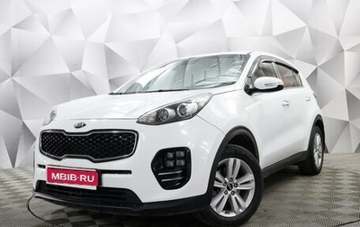 KIA Sportage IV рестайлинг, 2018 год, 1 725 000 рублей, 1 фотография