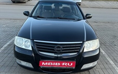 Nissan Almera Classic, 2007 год, 530 000 рублей, 1 фотография