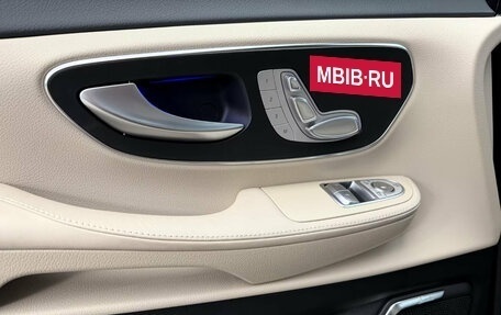 Mercedes-Benz V-Класс, 2026 год, 14 950 000 рублей, 12 фотография