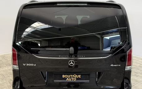 Mercedes-Benz V-Класс, 2026 год, 14 950 000 рублей, 16 фотография