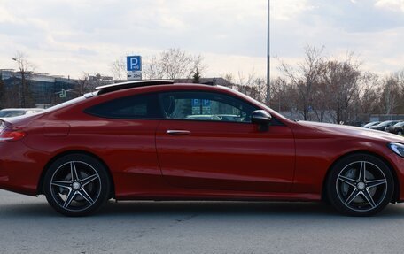 Mercedes-Benz C-Класс, 2016 год, 2 600 000 рублей, 7 фотография