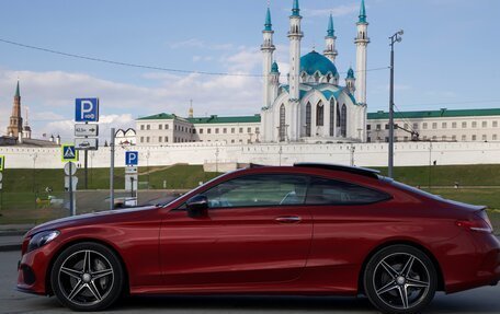 Mercedes-Benz C-Класс, 2016 год, 2 600 000 рублей, 6 фотография