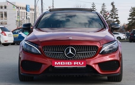 Mercedes-Benz C-Класс, 2016 год, 2 600 000 рублей, 4 фотография