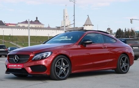 Mercedes-Benz C-Класс, 2016 год, 2 600 000 рублей, 5 фотография