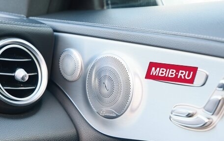 Mercedes-Benz C-Класс, 2016 год, 2 600 000 рублей, 9 фотография