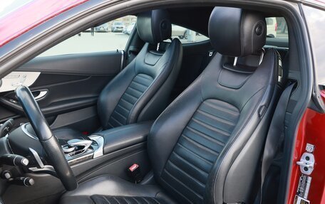 Mercedes-Benz C-Класс, 2016 год, 2 600 000 рублей, 13 фотография