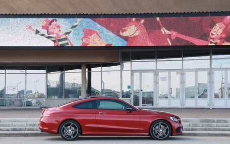 Mercedes-Benz C-Класс, 2016 год, 2 600 000 рублей, 12 фотография