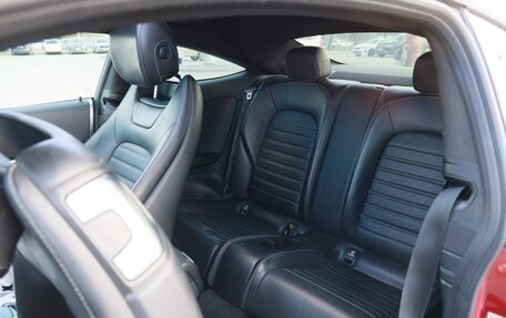 Mercedes-Benz C-Класс, 2016 год, 2 600 000 рублей, 11 фотография