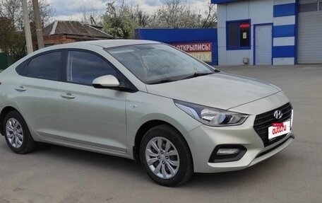 Hyundai Solaris II рестайлинг, 2018 год, 1 419 000 рублей, 11 фотография