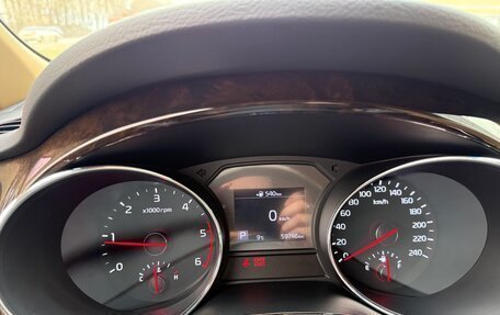 KIA Carnival III, 2019 год, 3 200 000 рублей, 12 фотография