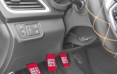 Hyundai Solaris II рестайлинг, 2018 год, 1 419 000 рублей, 17 фотография