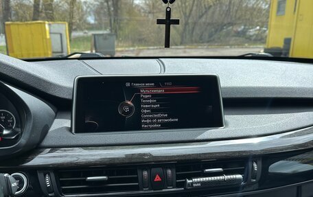 BMW X5, 2013 год, 3 200 000 рублей, 11 фотография