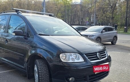 Volkswagen Touran III, 2006 год, 540 000 рублей, 2 фотография