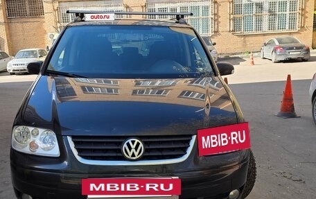 Volkswagen Touran III, 2006 год, 540 000 рублей, 5 фотография