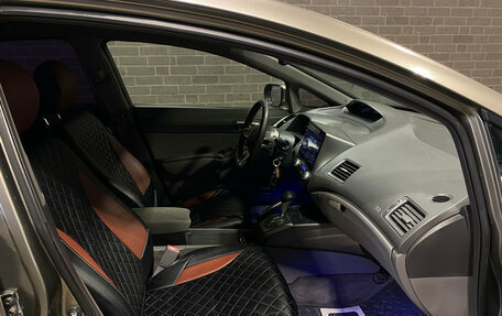 Honda Civic VIII, 2008 год, 580 000 рублей, 10 фотография