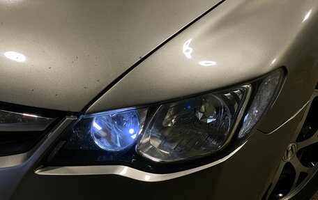 Honda Civic VIII, 2008 год, 580 000 рублей, 9 фотография