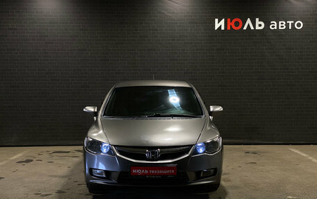 Honda Civic VIII, 2008 год, 580 000 рублей, 2 фотография