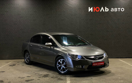 Honda Civic VIII, 2008 год, 580 000 рублей, 3 фотография