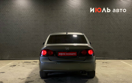 Honda Civic VIII, 2008 год, 580 000 рублей, 6 фотография