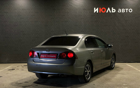 Honda Civic VIII, 2008 год, 580 000 рублей, 5 фотография