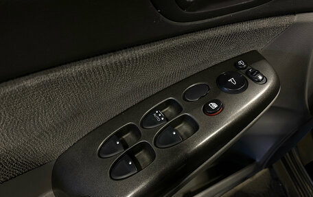 Honda Civic VIII, 2008 год, 580 000 рублей, 15 фотография