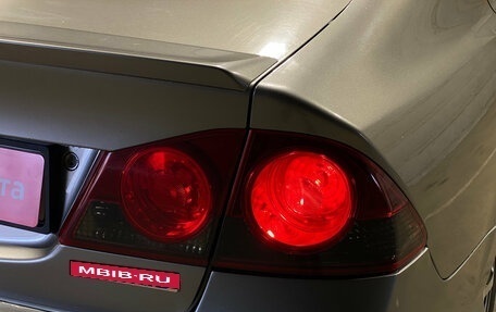 Honda Civic VIII, 2008 год, 580 000 рублей, 8 фотография