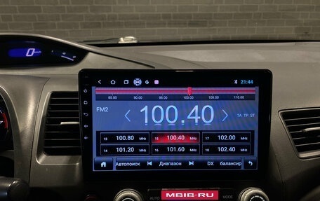 Honda Civic VIII, 2008 год, 580 000 рублей, 12 фотография