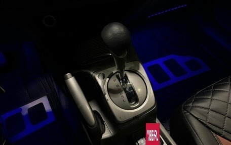 Honda Civic VIII, 2008 год, 580 000 рублей, 14 фотография