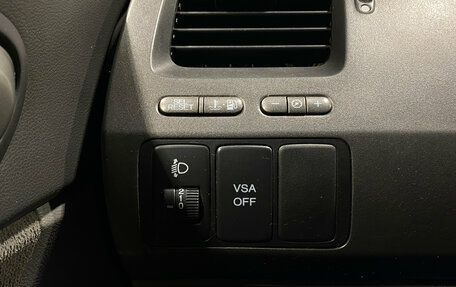 Honda Civic VIII, 2008 год, 580 000 рублей, 16 фотография