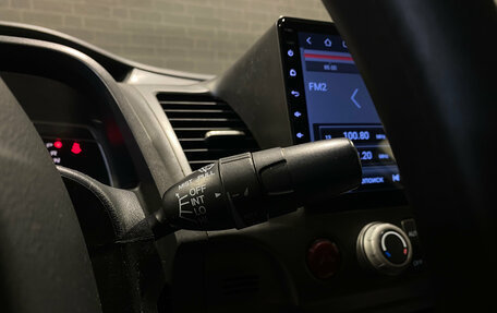 Honda Civic VIII, 2008 год, 580 000 рублей, 20 фотография