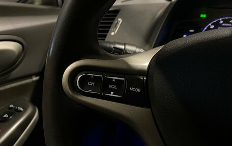 Honda Civic VIII, 2008 год, 580 000 рублей, 17 фотография