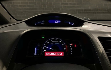 Honda Civic VIII, 2008 год, 580 000 рублей, 21 фотография