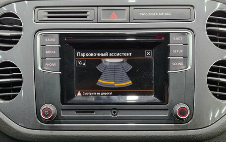 Volkswagen Tiguan I, 2016 год, 1 907 000 рублей, 25 фотография