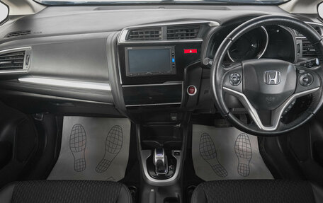 Honda Fit III, 2016 год, 1 199 000 рублей, 14 фотография